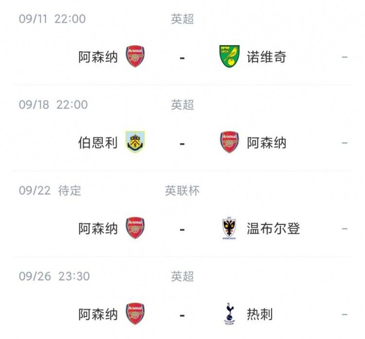 免费福利资源站在线视频